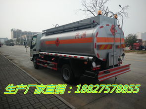 无锡市江淮5吨加油车 供应无锡市江淮5吨加油车